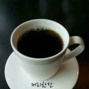 신나게 이미지