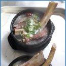 마리갈비탕 이미지