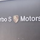 Turbo S Motors 이미지