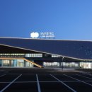 영동환경㈜ 이미지