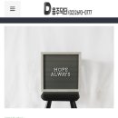 닥터행정사사무소 이미지