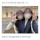 우정순 | 코끝에 겨울