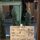 상주서마일 이미지