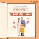 미래애견 이미지