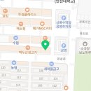 삼성큐치과의원 이미지