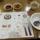 샤오롱바오 이미지