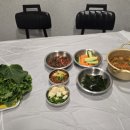 빤짝수산