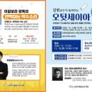 삼산도서관(2) 이미지