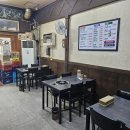 돌김치전골 티스토리