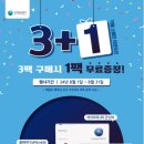 이노티안경 광양중마점 네이버블로그
