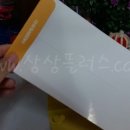 조아컴
