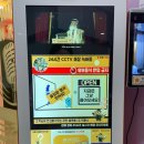신남노래연습장 이미지