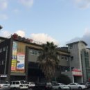 부림온천 이미지