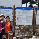 산모음 민박 이미지