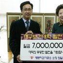 메디칼치과기공소 이미지