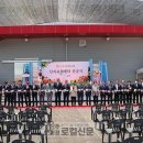 이한우축사 이미지