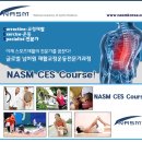 스마트짐 거제고현 이미지