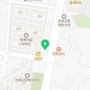 무브H 유도.번지피지오 이미지