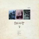 주식회사가요가요