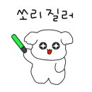 갓샐러드동인점 이미지