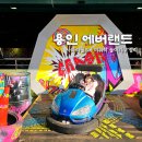 백호카랜드 | 에버랜드 7세 놀이기구 정리 사파리월드 대기 알차게 놀다온 후기