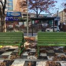 공릉2동주민센터 이미지