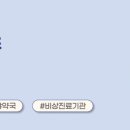 산성메디칼약국 이미지