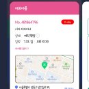 시아헤어샵