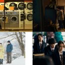 물결기획 씨네21
