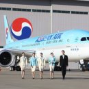 (주)세종항공 이미지