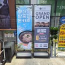 위례 창곡동 혼밥투어 #3 돈카춘 위례직영점 솔직후기, 돈까스 맛으로는 1등!