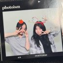 수화포차