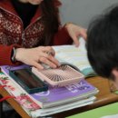 유솔수학학원