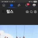 과거 삼청교육대 훈련 이미지