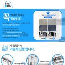 뉴코아약국 이미지