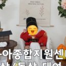 광진 뚝섬로32길 이미지