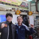 베스트카서비스 이미지