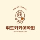 다산지금로131 이미지