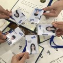 6 | 전북은행 대학생 서포터즈 6기 OT 및 발대식 후기
