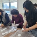 행복학습센터 운영 이미지