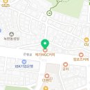 메가엠지씨커피녹번점