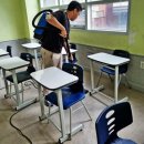 반송동271 이미지