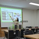 과학영재그래비트랙스 이미지