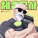 명보쉼터 이미지