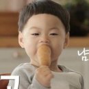만세고기 이미지