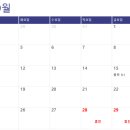 정덕한의원 이미지