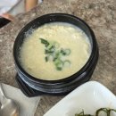 두부네 | 백운산 맛집, 백운산 두부네 솔직한 후기 (콩국수 맛집)