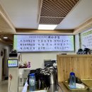 대나무집 이미지