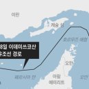 원유디자인 조선일보