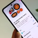 따띠삼겹인천원당점 이미지
